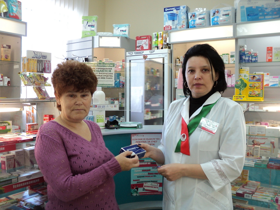 «Конкуренция огромна, рынком правят федералы». Есть ли точки роста у аптечного рынка? 5 «Конкуренция огромна, рынком правят федералы». Есть ли точки роста у аптечного рынка? 5