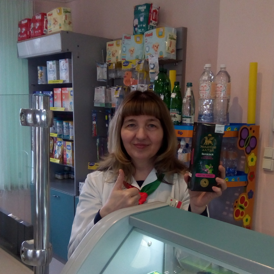 «Конкуренция огромна, рынком правят федералы». Есть ли точки роста у аптечного рынка? 6 «Конкуренция огромна, рынком правят федералы». Есть ли точки роста у аптечного рынка? 6