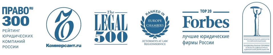 Александр Золоев: «Без паники: трудно будет всем» 2 Александр Золоев: «Без паники: трудно будет всем» 2