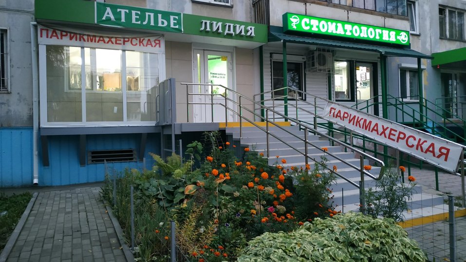 В Челябинске бизнес начали наказывать за нарушение карантина 1 В Челябинске бизнес начали наказывать за нарушение карантина 1