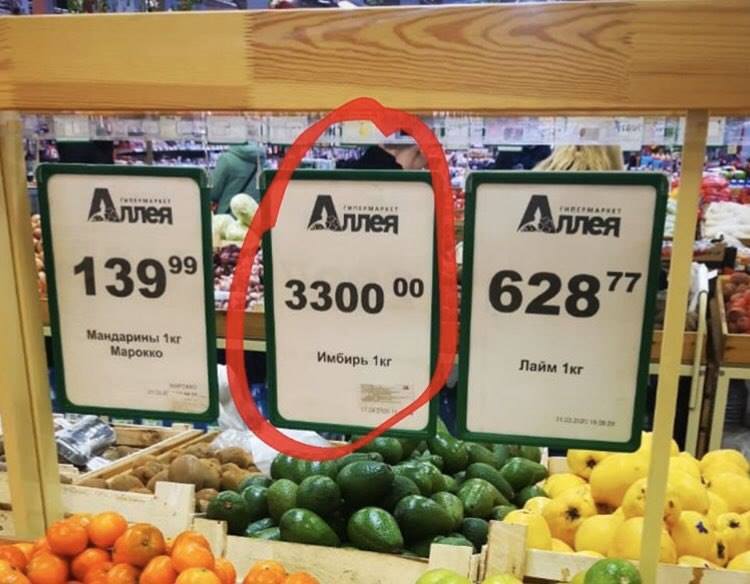 Федералы призвали региональные власти не запрещать гражданам посещать гипермаркеты
2 Федералы призвали региональные власти не запрещать гражданам посещать гипермаркеты
2