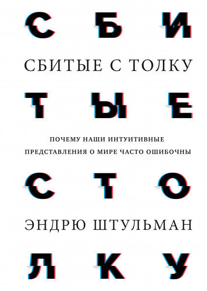Что читать в период самоизоляции? – Мария Райдер 5 Что читать в период самоизоляции? – Мария Райдер 5