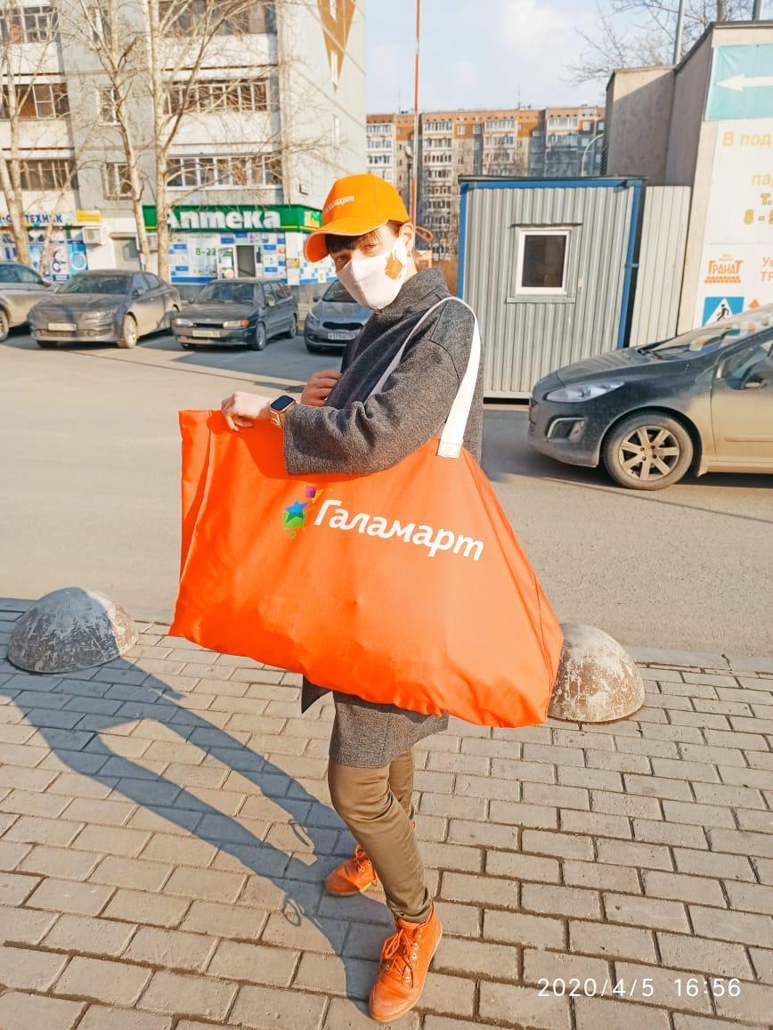 Как бизнес выживает в условиях пандемии. Опыт российских ритейлеров и food-агрегаторов 2 Как бизнес выживает в условиях пандемии. Опыт российских ритейлеров и food-агрегаторов 2