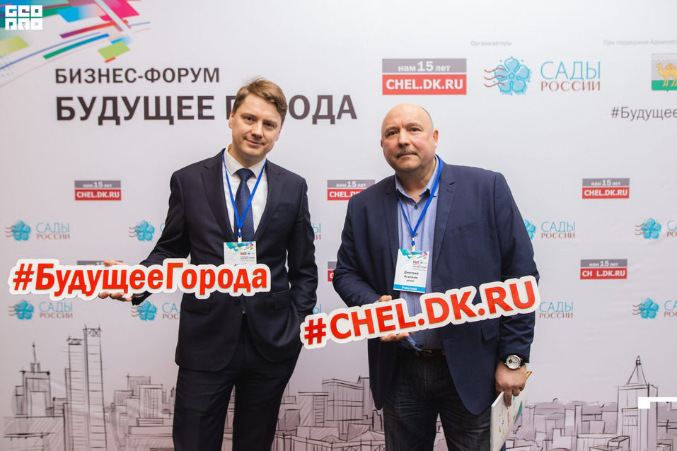 «Будущее города»: как преобразить спальные кварталы и серые промзоны 12 «Будущее города»: как преобразить спальные кварталы и серые промзоны 12