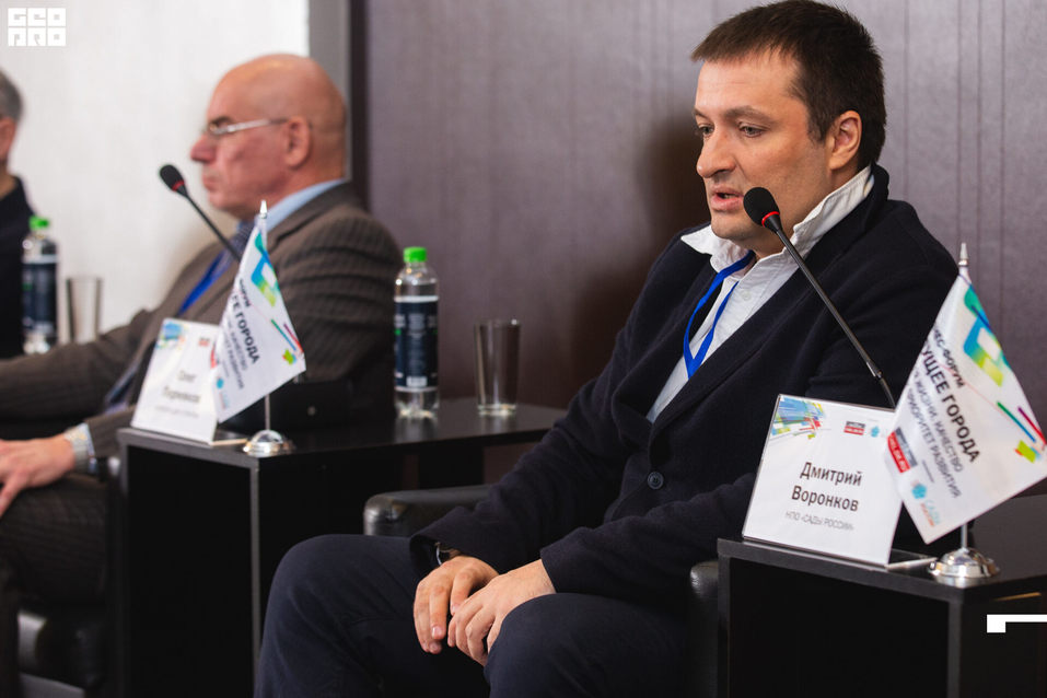 «Будущее города»: как преобразить спальные кварталы и серые промзоны 1 «Будущее города»: как преобразить спальные кварталы и серые промзоны 1