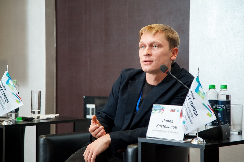 «Будущее города»: как преобразить спальные кварталы и серые промзоны 2 «Будущее города»: как преобразить спальные кварталы и серые промзоны 2