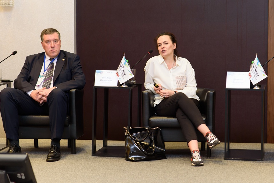 «Будущее города»: как преобразить спальные кварталы и серые промзоны 3 «Будущее города»: как преобразить спальные кварталы и серые промзоны 3