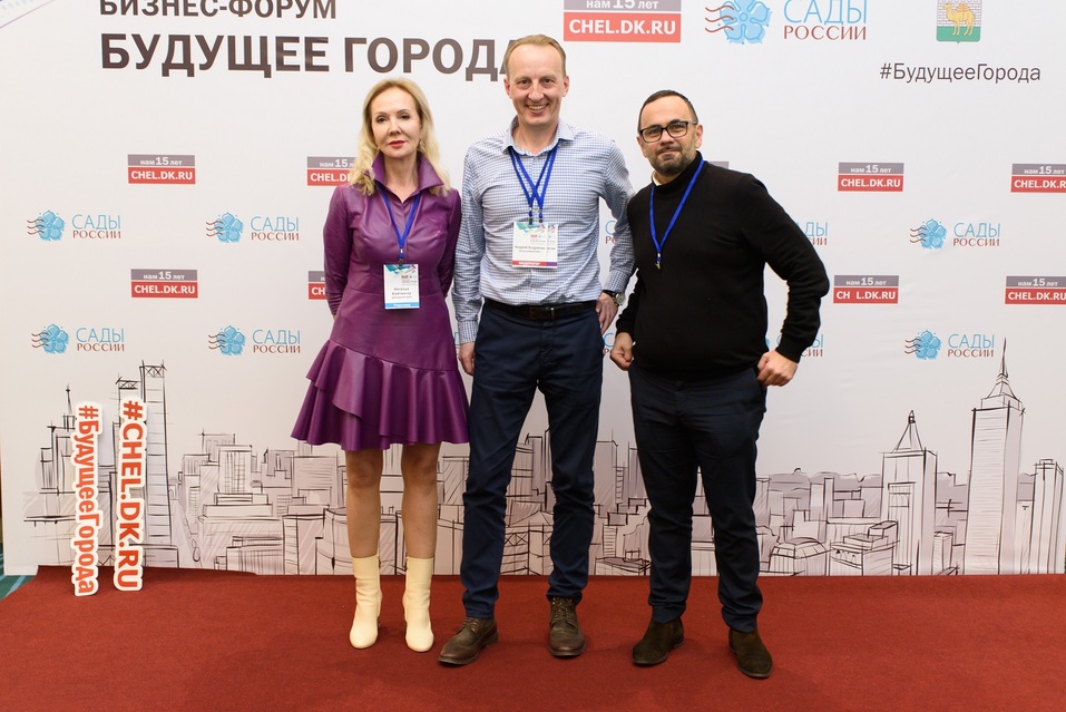 «Будущее города»: как преобразить спальные кварталы и серые промзоны 11 «Будущее города»: как преобразить спальные кварталы и серые промзоны 11