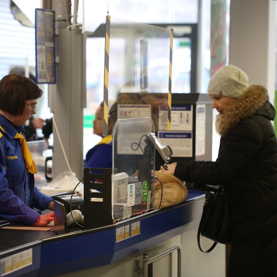 Я хочу сходить в магазин. Это безопасно? 3 Я хочу сходить в магазин. Это безопасно? 3