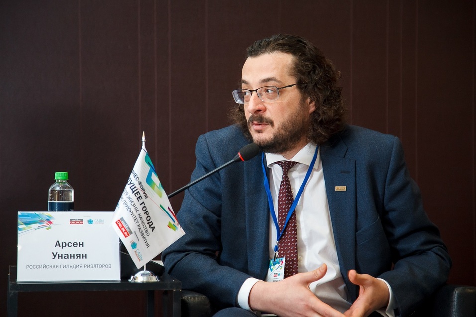 «Будущее города»: как преобразить спальные кварталы и серые промзоны 8 «Будущее города»: как преобразить спальные кварталы и серые промзоны 8