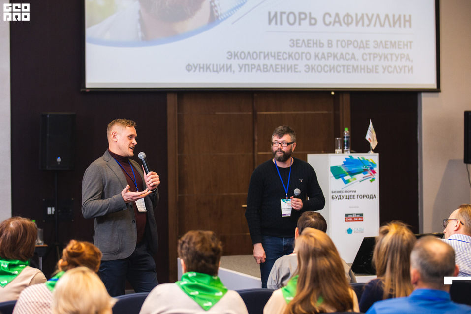 «Будущее города»: как преобразить спальные кварталы и серые промзоны 7 «Будущее города»: как преобразить спальные кварталы и серые промзоны 7