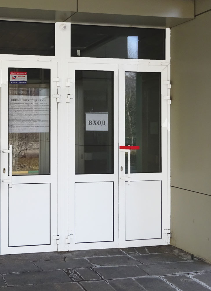 Студенты НГТУ разработали анти-коронавирусное приспособление 1 Студенты НГТУ разработали анти-коронавирусное приспособление 1