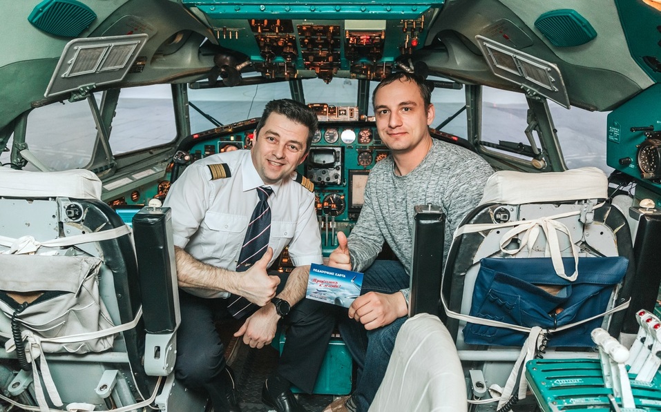 Как удивить бизнес-партнера и подарить новый уровень эмоций? Вам – за штурвал самолета! 17 Как удивить бизнес-партнера и подарить новый уровень эмоций? Вам – за штурвал самолета! 17