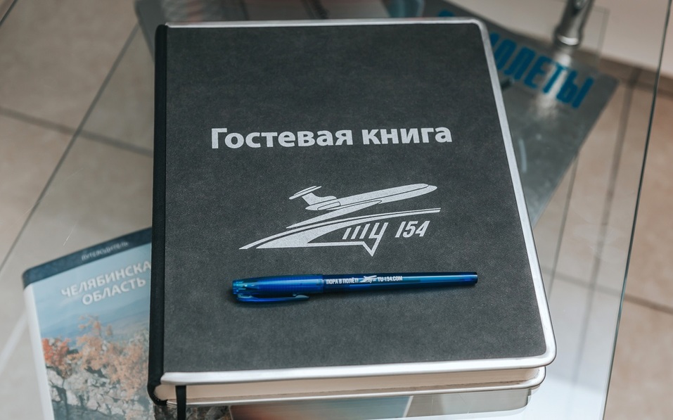 Как удивить бизнес-партнера и подарить новый уровень эмоций? Вам – за штурвал самолета! 21 Как удивить бизнес-партнера и подарить новый уровень эмоций? Вам – за штурвал самолета! 21