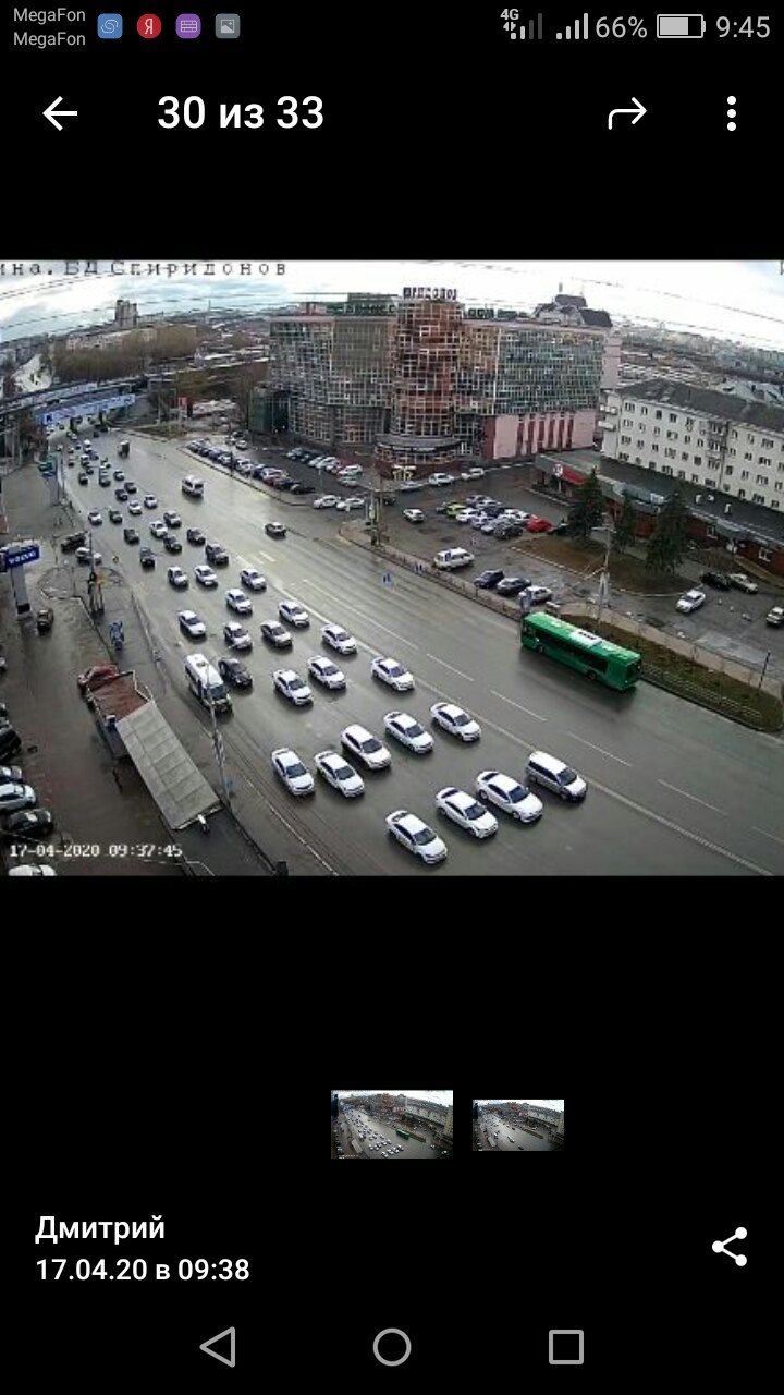 В Челябинске таксисты требуют поднять минимальную стоимость поездки до 120 руб. 1 В Челябинске таксисты требуют поднять минимальную стоимость поездки до 120 руб. 1