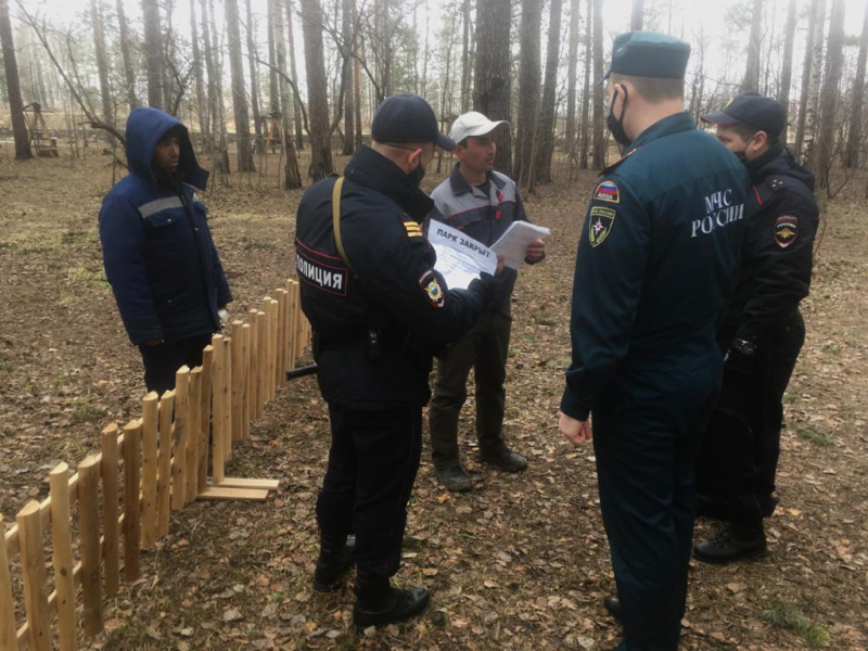 Рейд полиции Рейд полиции