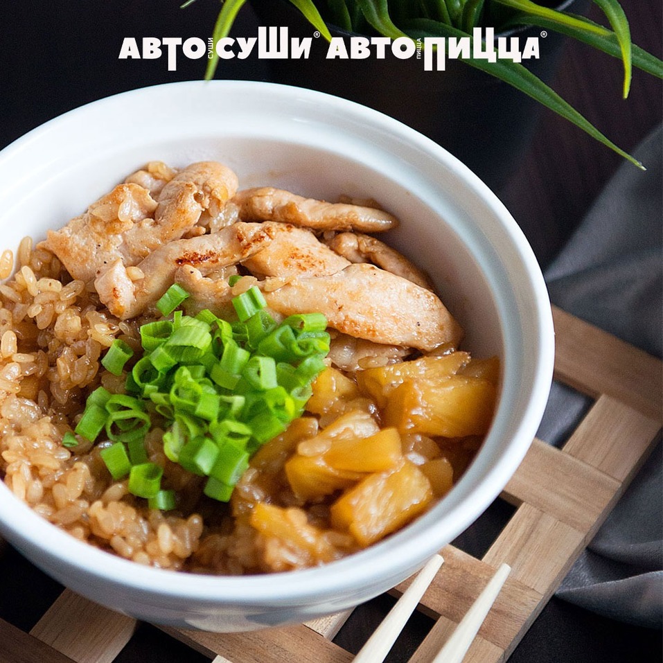 Выгоднее «Деливери». Кто доставляет блюда из ресторанов и продукты в Нижнем Новгороде 8 Выгоднее «Деливери». Кто доставляет блюда из ресторанов и продукты в Нижнем Новгороде 8