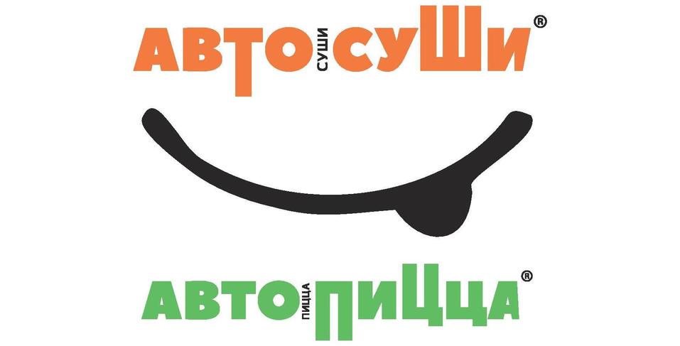 Выгоднее «Деливери». Кто доставляет блюда из ресторанов и продукты в Нижнем Новгороде 10 Выгоднее «Деливери». Кто доставляет блюда из ресторанов и продукты в Нижнем Новгороде 10
