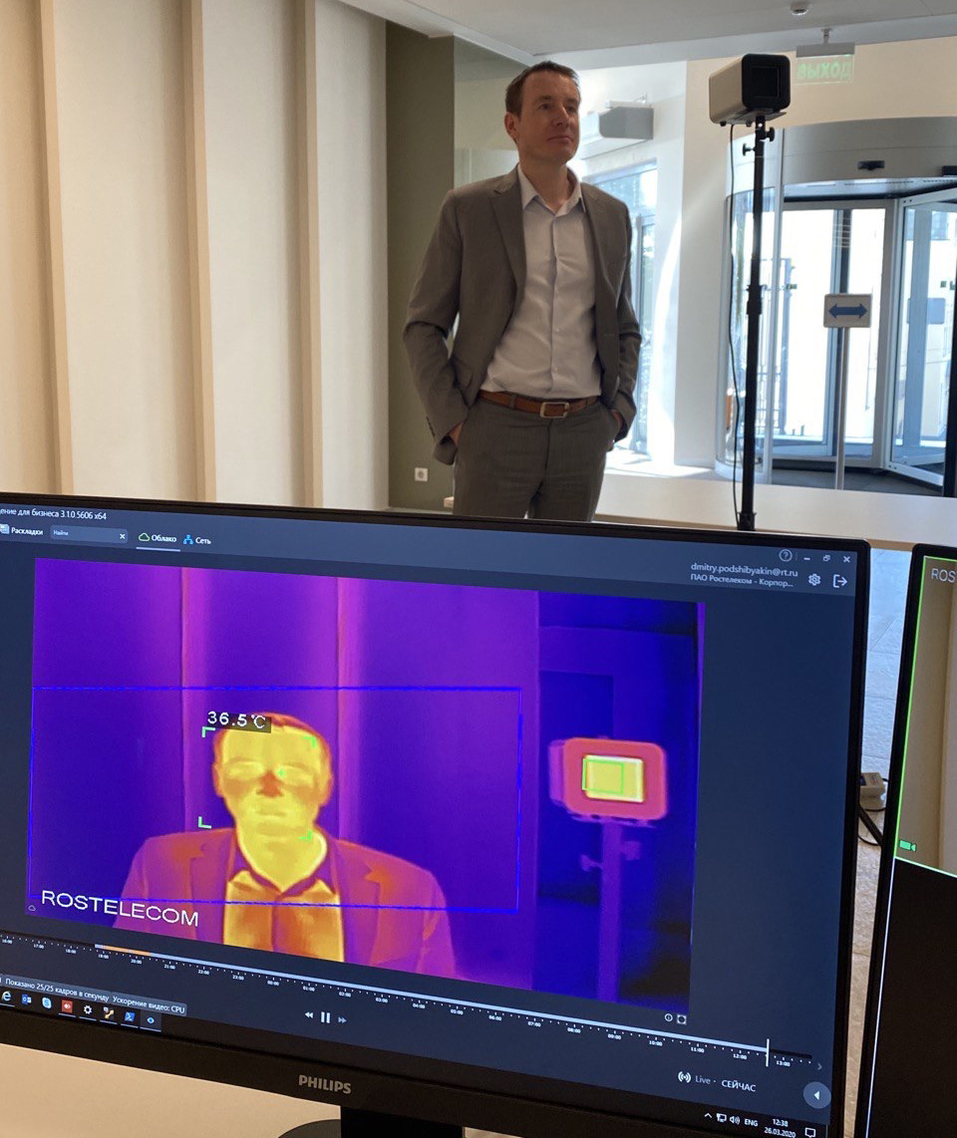 «Ростелеком» установил тепловизоры для создателей космических аппаратов 1 «Ростелеком» установил тепловизоры для создателей космических аппаратов 1