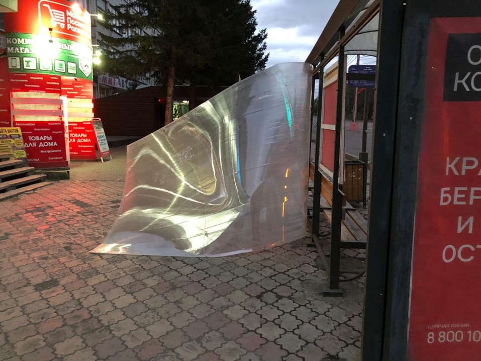 Красноярск устраняет последствия урагана
 7 Красноярск устраняет последствия урагана
 7