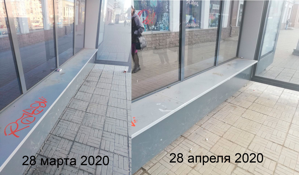 В Челябинске мэрия отчиталась о завершении мытья остановок. Общественники: «Они грязные» 3 В Челябинске мэрия отчиталась о завершении мытья остановок. Общественники: «Они грязные» 3