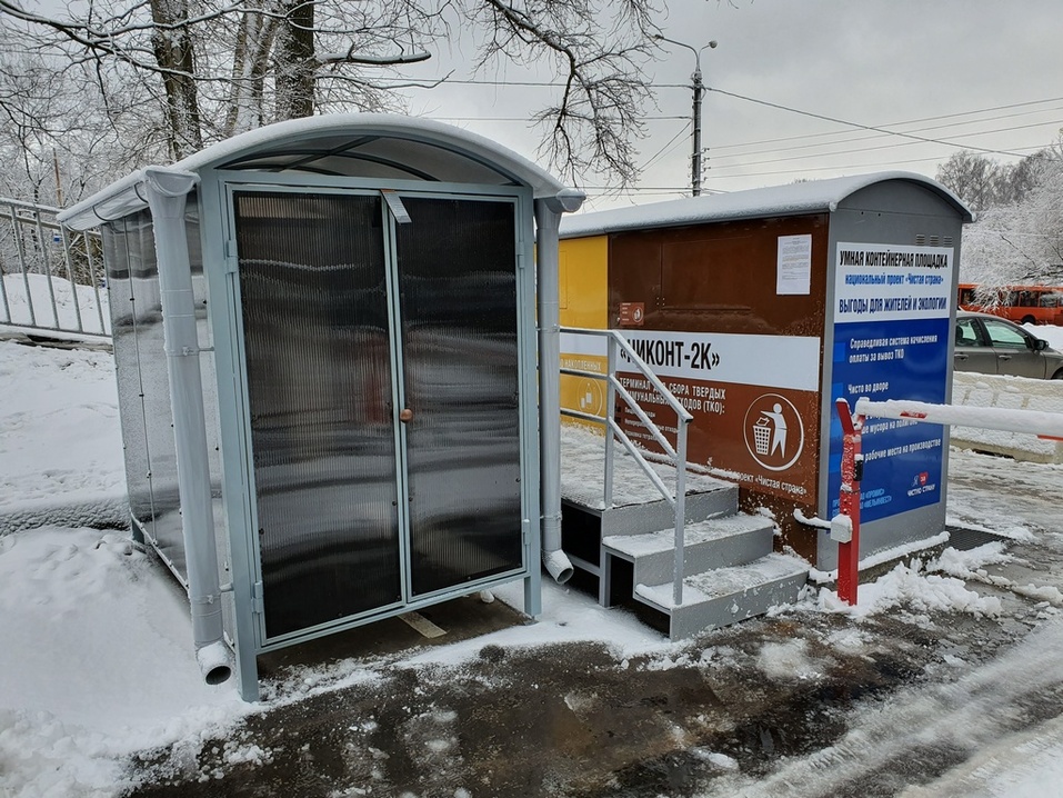 Нижегородская компания «ПРОМИС» разработала программное обеспечение для «умного дома» 8 Нижегородская компания «ПРОМИС» разработала программное обеспечение для «умного дома» 8