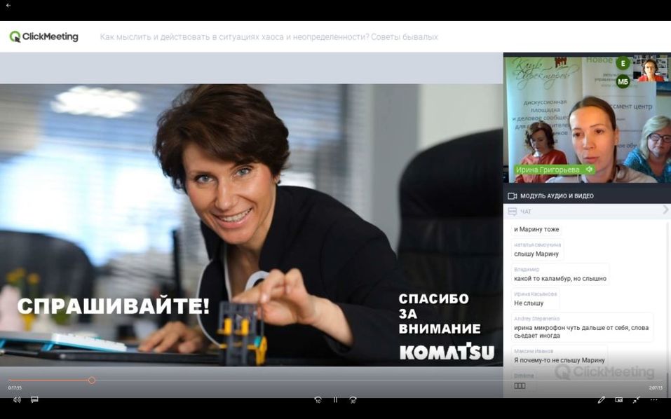 «Выживание — контрпродуктивно! Возрождение — продуктивно!» 1 «Выживание — контрпродуктивно! Возрождение — продуктивно!» 1