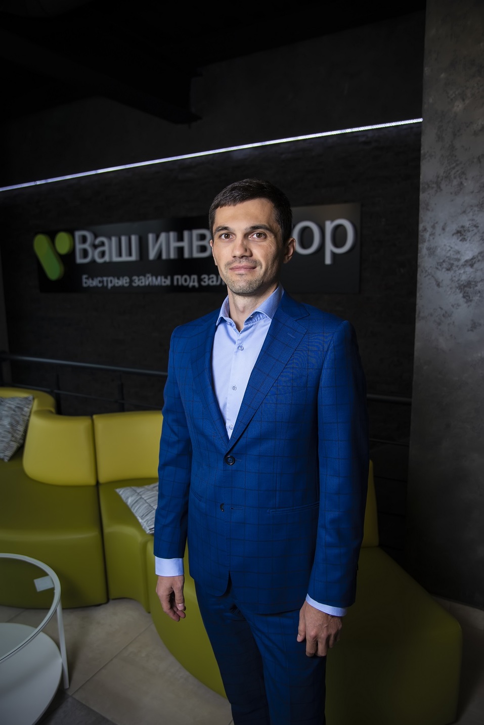 Деньги — главный драйвер развития бизнеса 1 Деньги — главный драйвер развития бизнеса 1