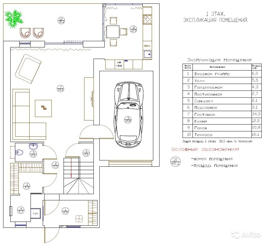 Красноярский экс-депутат Артем Бадюков готов взять таунхауз в аренду у самого себя 2 Красноярский экс-депутат Артем Бадюков готов взять таунхауз в аренду у самого себя 2