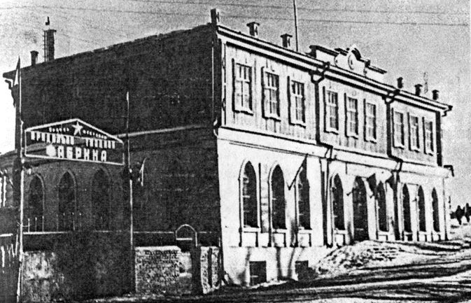 «Строить фабрики на реках, где ныне у него, Демидова, построены…» 6 «Строить фабрики на реках, где ныне у него, Демидова, построены…» 6