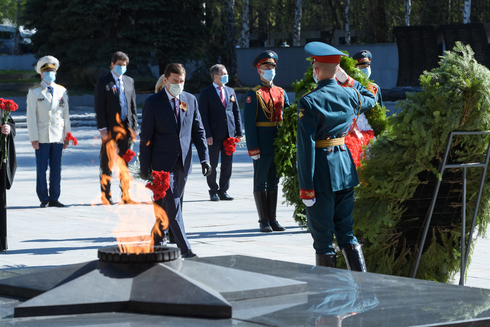 Как Екатеринбург отмечает День Победы в режиме карантина 1 Как Екатеринбург отмечает День Победы в режиме карантина 1