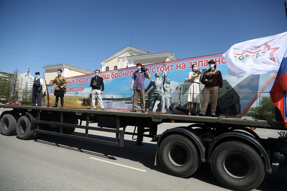 Как Екатеринбург отмечает День Победы в режиме карантина 7 Как Екатеринбург отмечает День Победы в режиме карантина 7