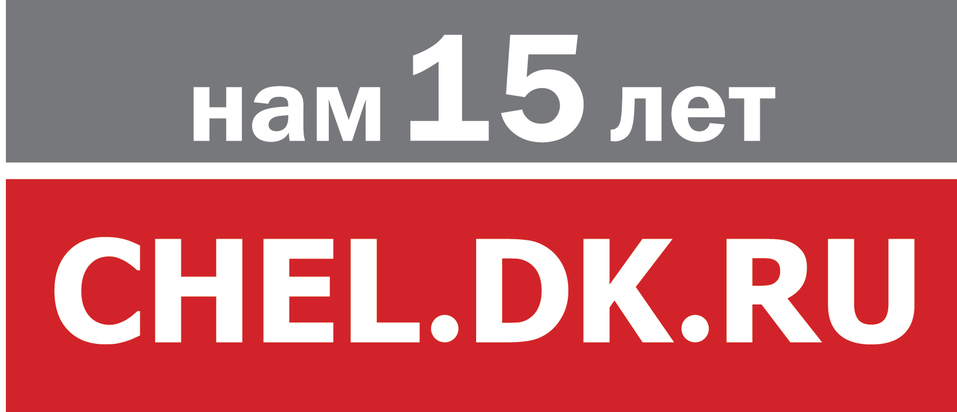 Сбежать от коронавируса: переезжаем за город 5 Сбежать от коронавируса: переезжаем за город 5