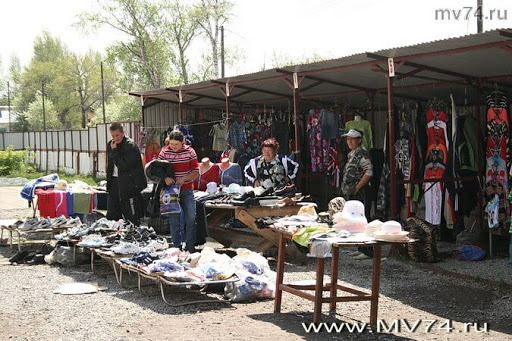 В Челябинской области из-за распространения COVID-19 закрыли рынок 1 В Челябинской области из-за распространения COVID-19 закрыли рынок 1