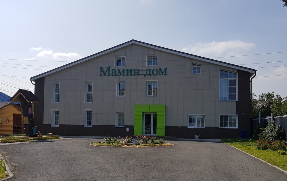 «Бизнесы мы не закрываем, а обновляем». Правила предпринимателей Саломатовых 2 «Бизнесы мы не закрываем, а обновляем». Правила предпринимателей Саломатовых 2