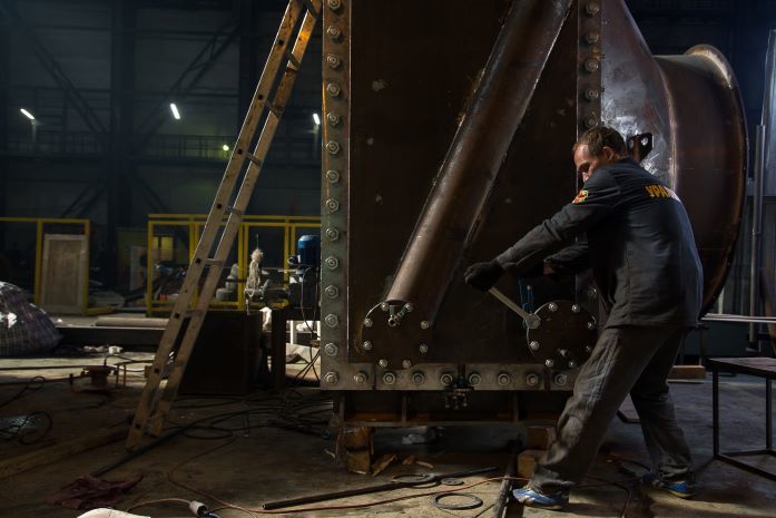 Производство Производство