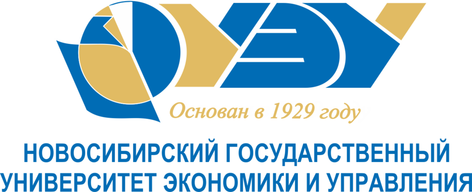 Летняя развивающая триада для детей от НГУЭУ 2 Летняя развивающая триада для детей от НГУЭУ 2