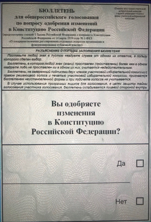 Развод «Яндекса» и Сбербанка, экспериментальная вакцина от коронавируса. Главное 2 июня 1 Развод «Яндекса» и Сбербанка, экспериментальная вакцина от коронавируса. Главное 2 июня 1