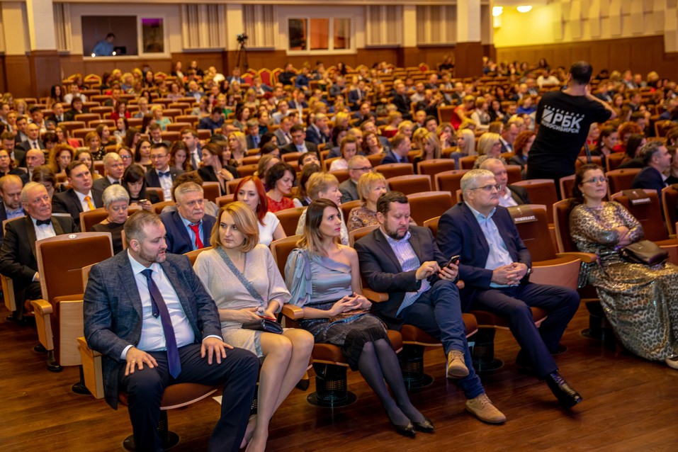 Человек года-2019. ФОТООТЧЕТ 2 Человек года-2019. ФОТООТЧЕТ 2