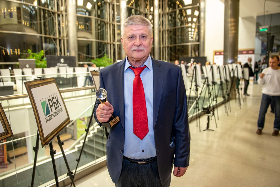 Человек года-2019. ФОТООТЧЕТ 15 Человек года-2019. ФОТООТЧЕТ 15