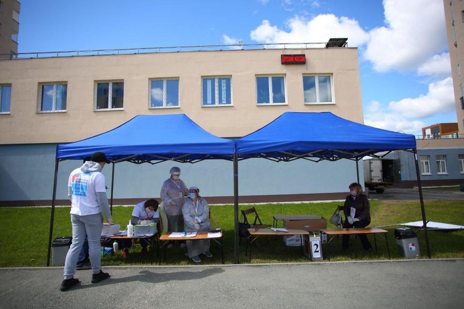 В таких шатрах тоже можно проголосовать по поправкам В таких шатрах тоже можно проголосовать по поправкам