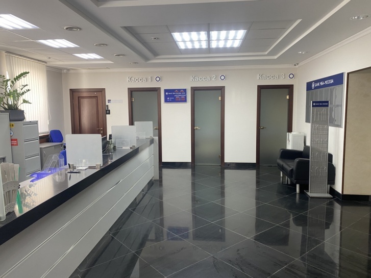 В центре Екатеринбурга выставили на продажу особняк с денежным хранилищем 1 В центре Екатеринбурга выставили на продажу особняк с денежным хранилищем 1