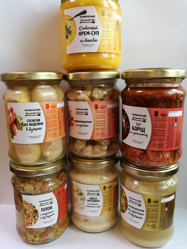 «Пятикратный рост и планы на Европу». Как уральский бизнес выстрелил в Москве и не только 1 «Пятикратный рост и планы на Европу». Как уральский бизнес выстрелил в Москве и не только 1