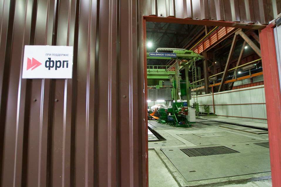 Новый обрабатывающий центр открыли с господдержкой Новый обрабатывающий центр открыли с господдержкой