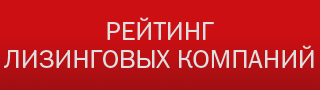 Книга рейтингов 2020 - Деловой квартал 11