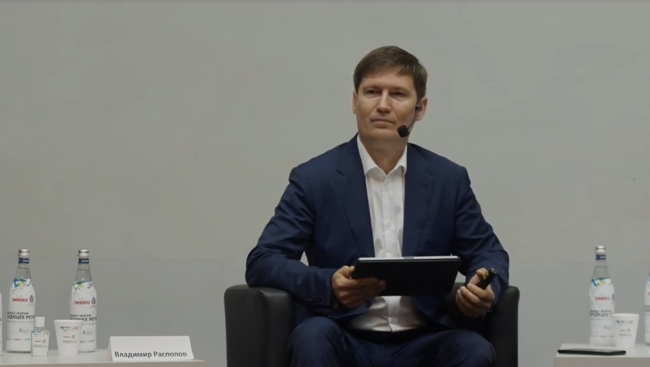 «Будущее региона. Искусственный интеллект в действии». Как это было? 1 «Будущее региона. Искусственный интеллект в действии». Как это было? 1