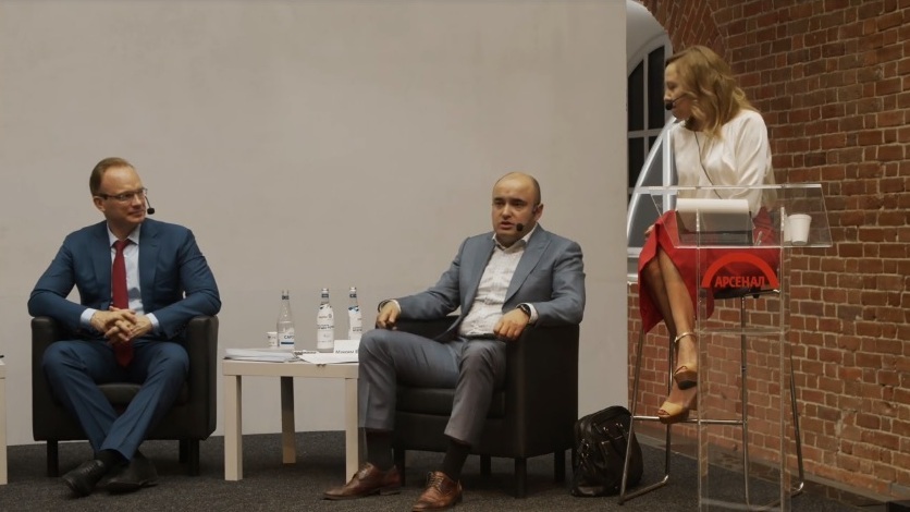 «Будущее региона. Искусственный интеллект в действии». Как это было? 7 «Будущее региона. Искусственный интеллект в действии». Как это было? 7