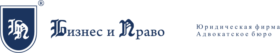 Только профессионалы останутся трендом 1 Только профессионалы останутся трендом 1