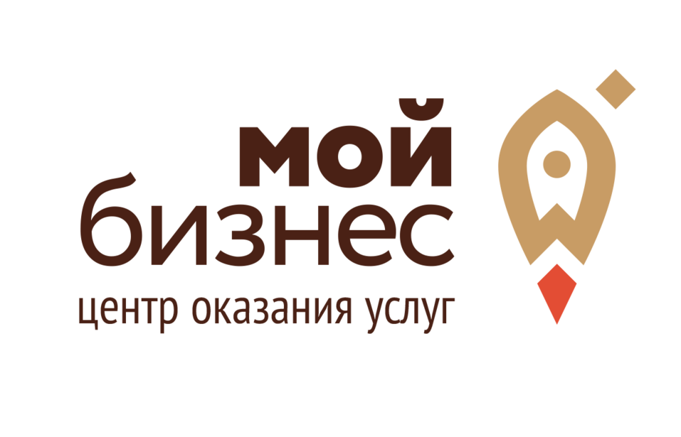 В Новосибирске открылся государственный центр оказания услуг «Мой бизнес»  3