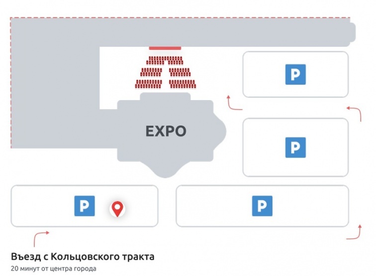 Госпиталь, а теперь и кино. На площадке «Екатеринбург-ЭКСПО» открывают автокинотеатр 2 Госпиталь, а теперь и кино. На площадке «Екатеринбург-ЭКСПО» открывают автокинотеатр 2